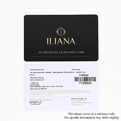 Certified & Appraised Iliana 18K Yellow Gold AAA Ouro Fino Rubellite and G-H SI Diamond Ring (Size 10.0) 4.20 Grams 3.00 ctw