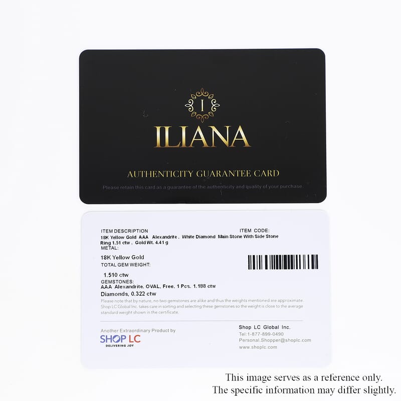Iliana 18K Yellow Gold AAA Narsipatnam Alexandrite and G-H SI Diamond Ring (Size 6.0) 4.35 Grams 1.50 ctw
