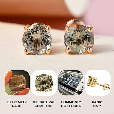 Iliana AAA Turkizite Earrings in 18K Yellow Gold, Gold Solitaire Studs, Gold Jewelry Gifts 2.00 ctw