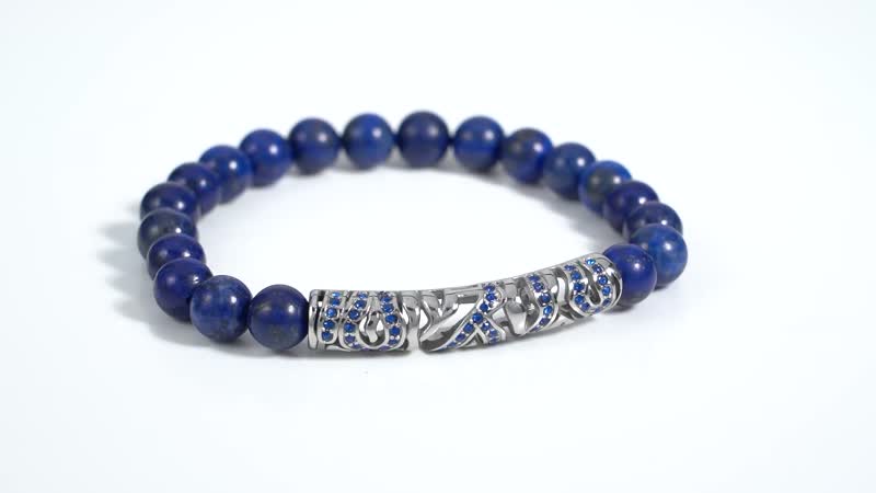 Black Agate and Black Austrian Crystal Beaded and Tiger Strip Bracelet in Stainless Steel (7.50 In) 87.20 ctw