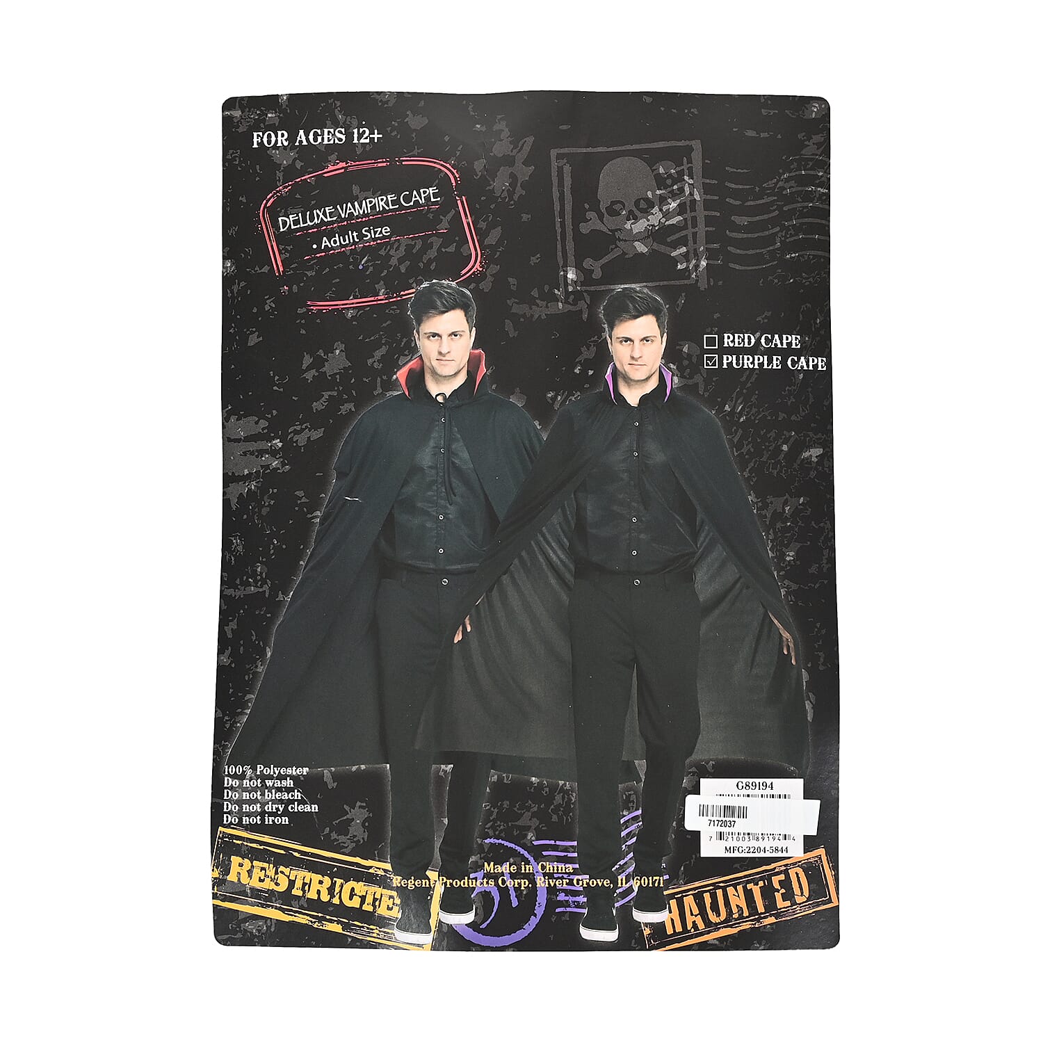 Purple - Product card gallery slide 1 (9431441932543)
