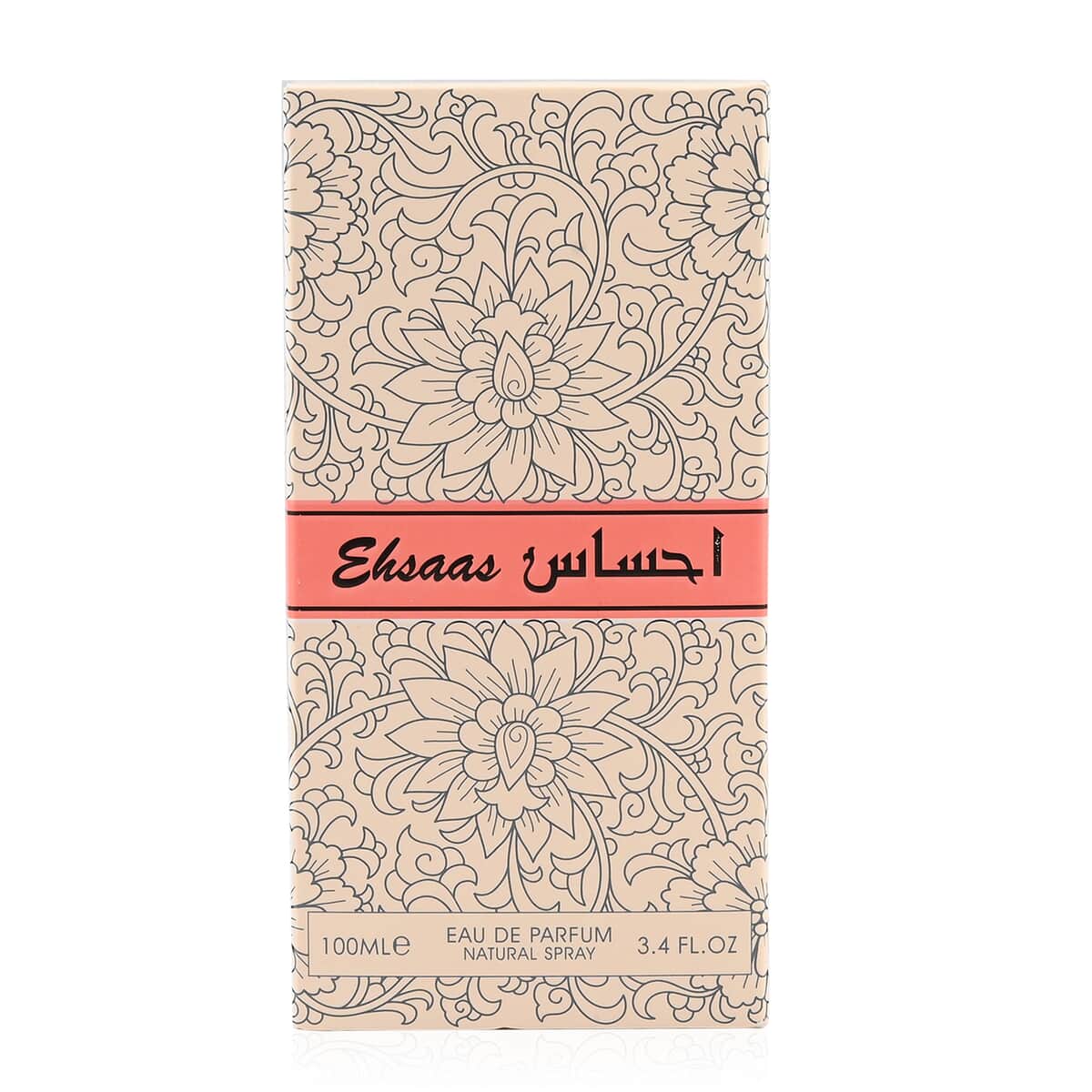 Lattafa Serenity Eau De Parfum Refreshing, Relaxing, Long Lasting Fragrance for Women (Made in Dubai) image number 2