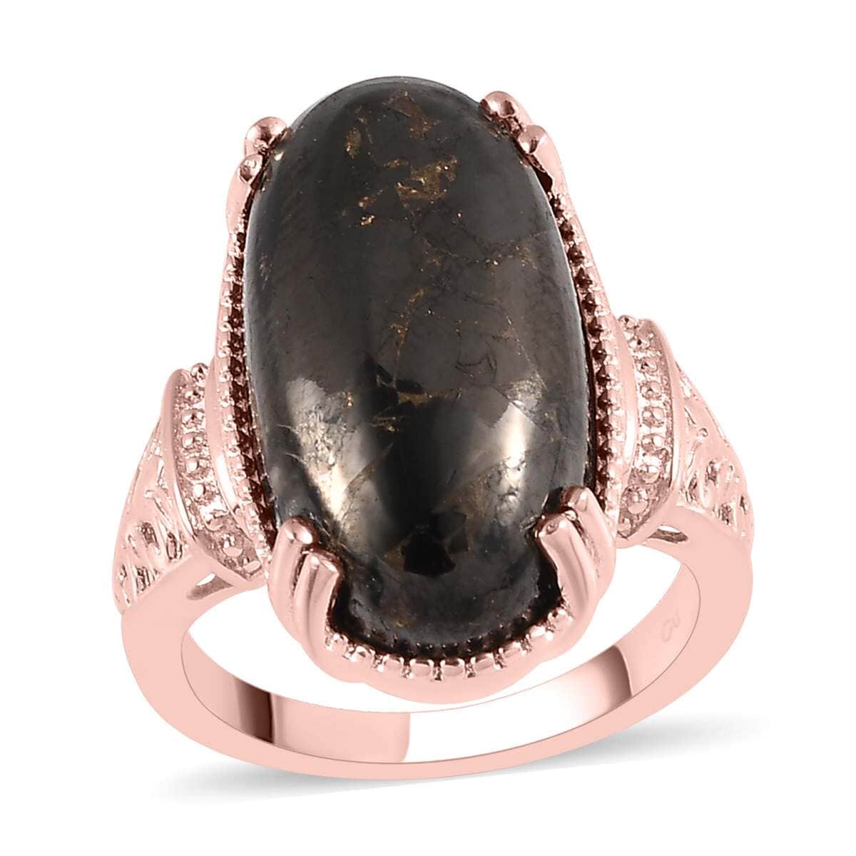 Matrix Silver Shungite Ring in 14K Rose Gold Over Copper with Magnet (Size 8.0) 6.35 ctw image number 0