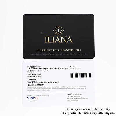 Iliana 18K Yellow Gold AAA Turkizite and G-H SI Diamond Halo Ring (Size 8.0) 3.75 ctw