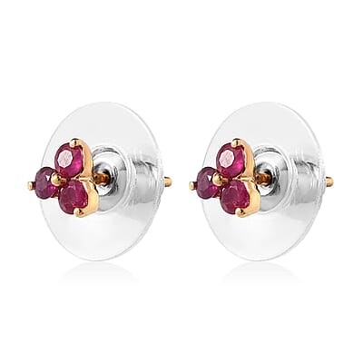 Premium Montepuez Ruby Stud Earrings in Vermeil YG Over Sterling Silver 0.50 ctw