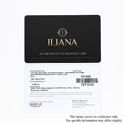 Iliana 18K Yellow Gold AAA Tanzanian Color Change Sapphire and G-H SI Diamond Ring (Size 7.0) 4 Grams 1.90 ctw