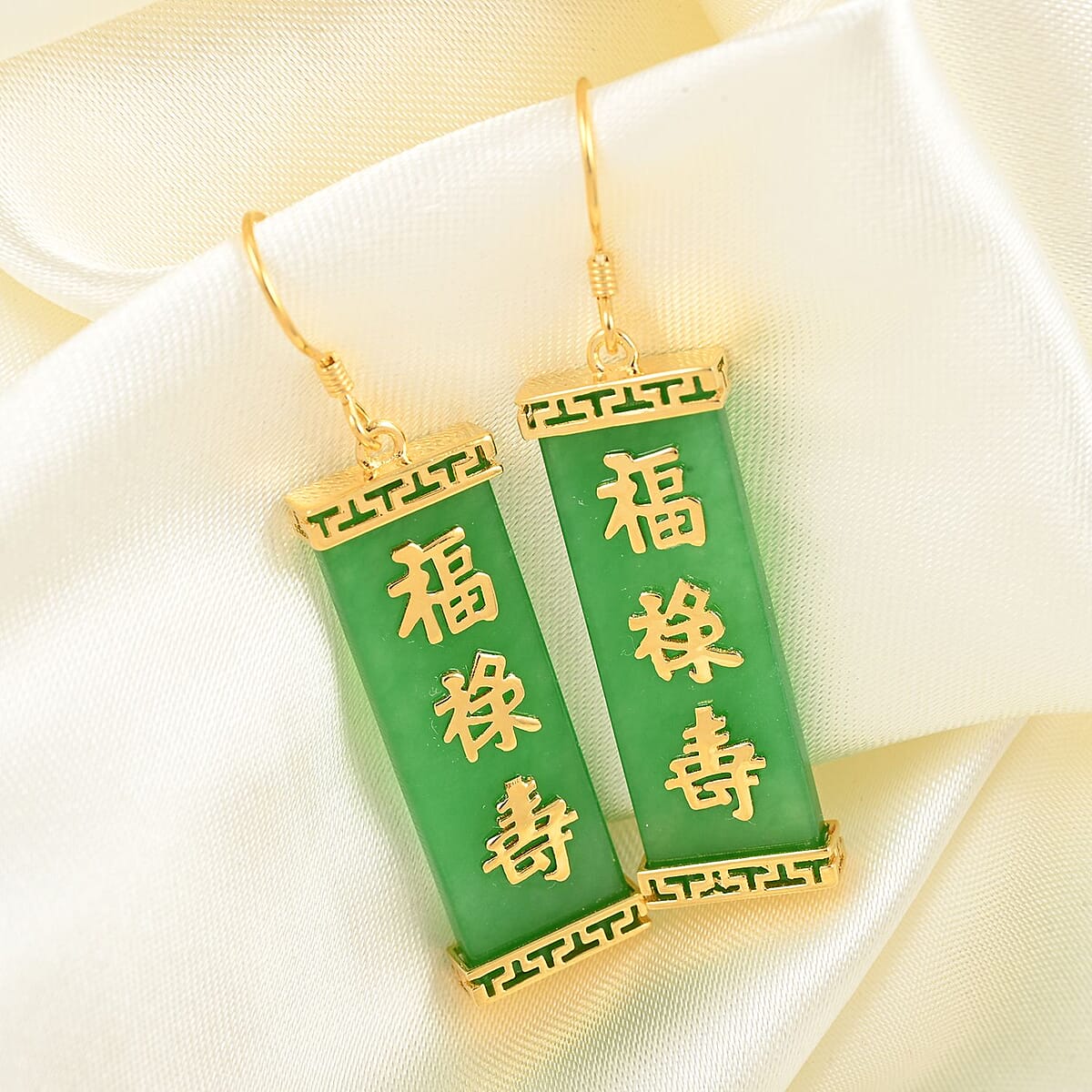 Green Jade Earrings in 14K Yellow Gold Over Sterling Silver 25.00 ctw image number 1