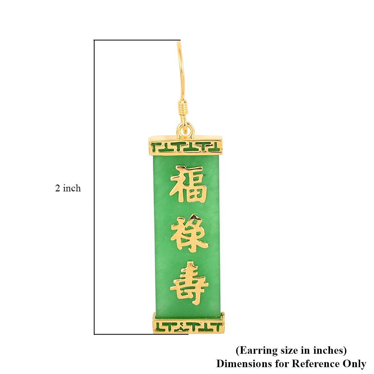 Green Jade Earrings in 14K Yellow Gold Over Sterling Silver 25.00 ctw image number 4