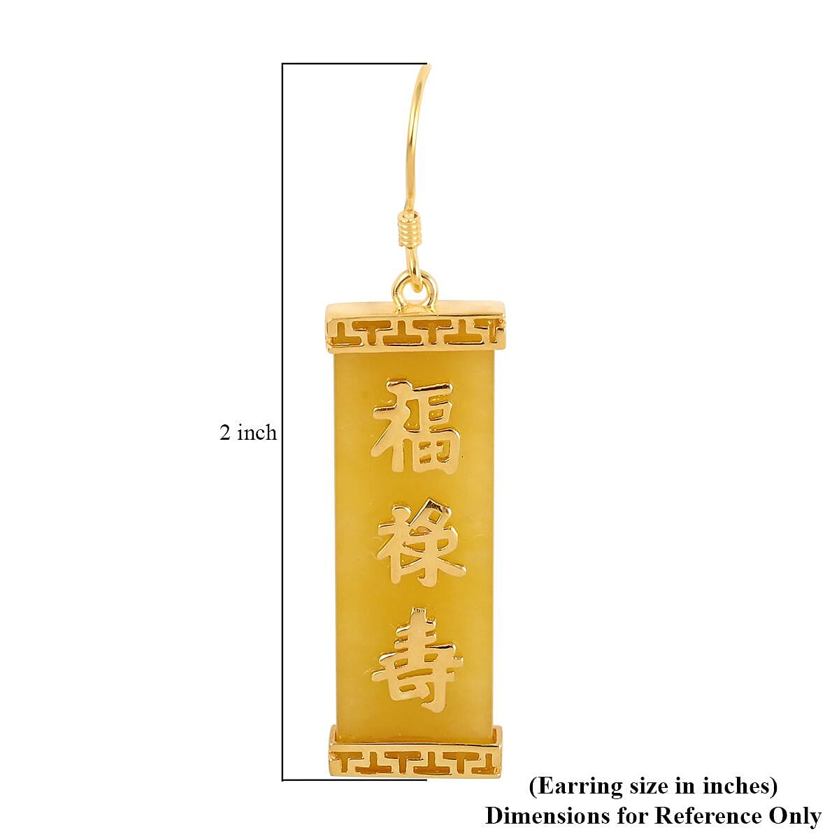 Honey Jade Earrings in 14K Yellow Gold Over Sterling Silver 25.00 ctw image number 4