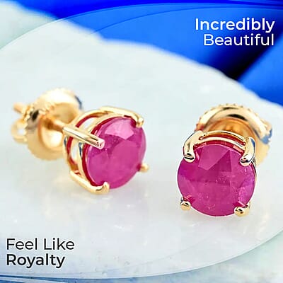 Iliana AAA Ruby 2.00 ctw Earrings in 18K Yellow Gold, Gold Solitaire Earrings, Gold Studs, Weddings Gifts