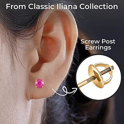 Iliana AAA Ruby 2.00 ctw Earrings in 18K Yellow Gold, Gold Solitaire Earrings, Gold Studs, Weddings Gifts