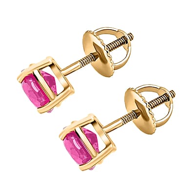 Iliana AAA Ruby 2.00 ctw Earrings in 18K Yellow Gold, Gold Solitaire Earrings, Gold Studs, Weddings Gifts