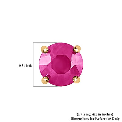 Iliana AAA Ruby 2.00 ctw Earrings in 18K Yellow Gold, Gold Solitaire Earrings, Gold Studs, Weddings Gifts