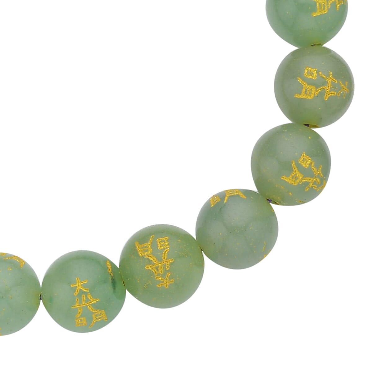 Green Aventurine Seiheki Reiki Power Symbol Engraved Beaded Stretch Bracelet 148.00 ctw image number 3