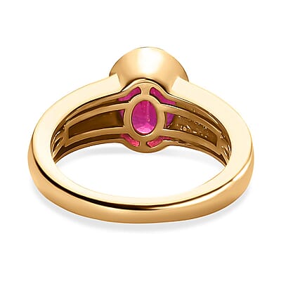 Niassa Ruby (FF) and White Zircon 3.09 ctw Ring in 14K YG Over Sterling Silver (Size 8.0)