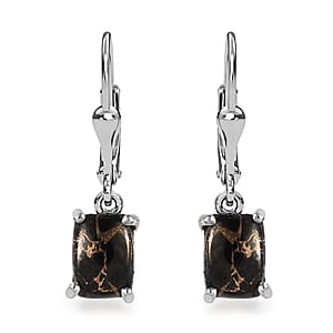 Matrix Silver Shungite Earrings in Sterling Silver 3.25 ctw