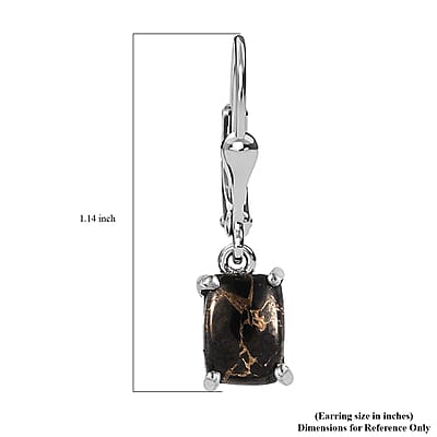 Matrix Silver Shungite Earrings in Sterling Silver 3.25 ctw