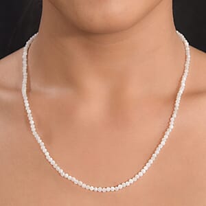 Kuisa Rainbow Moonstone Beaded Necklace 20 Inches in Platinum Over Sterling Silver 36.15 ctw