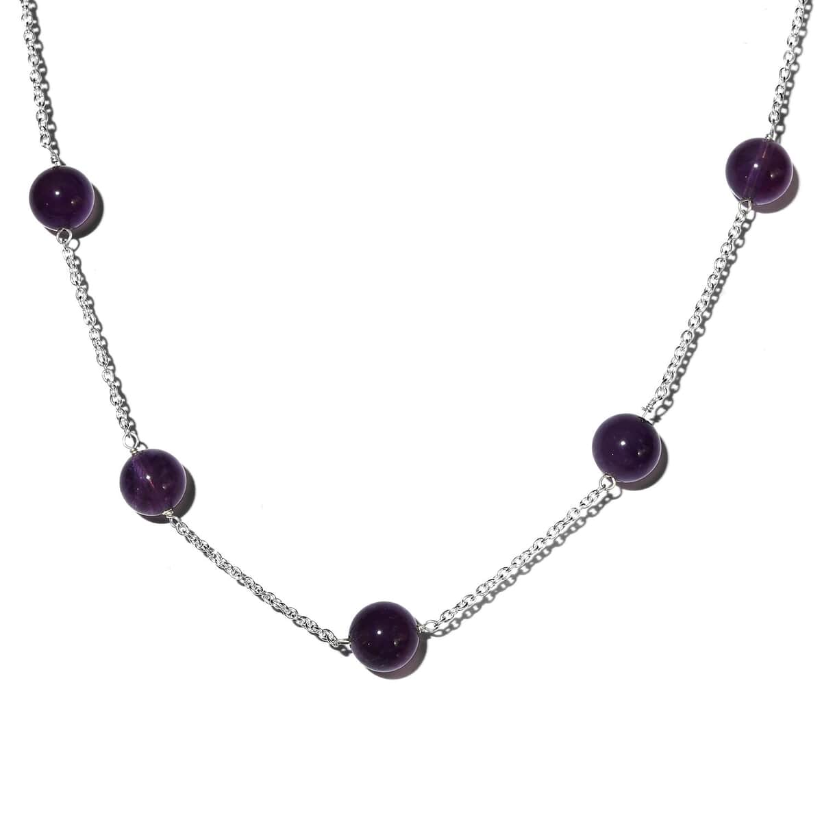 Amethyst Beaded Station Necklace 20 Inches in Sterling Silver 44.65 ctw image number 0