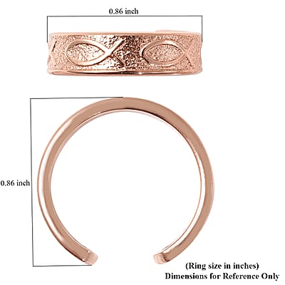Rugged Pattern Ring in Rosetone (Size 7)