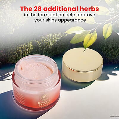 Kumkumadi Face Mask with Saffron & Lotus Extracts 3.30oz