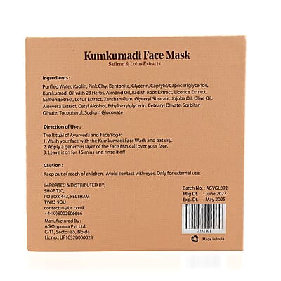 Kumkumadi Face Mask with Saffron & Lotus Extracts 3.30oz