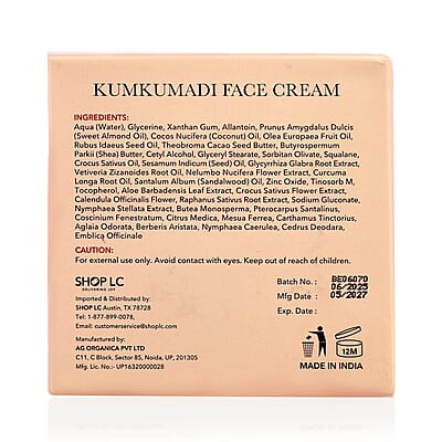 Marigold and Lotus Kumkumadi Face Cream with Saffron & Lotus Extracts 3.30oz