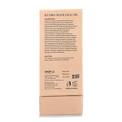 Marigold and Lotus Kumkumadi Face Oil with Saffron & Lotus Extracts 1.67oz