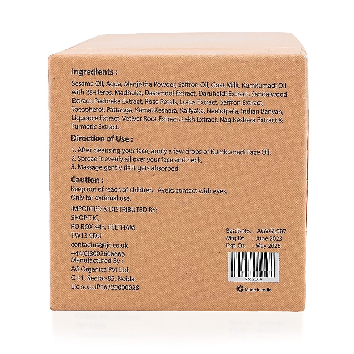 Marigold and Lotus Kumkumadi Face Oil with Saffron & Lotus Extracts 1.67oz