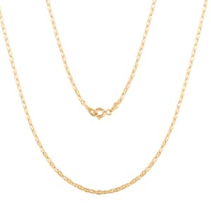 Italian 14K Yellow Gold Mariner Chain Necklace 18 Inches 1.75 Grams