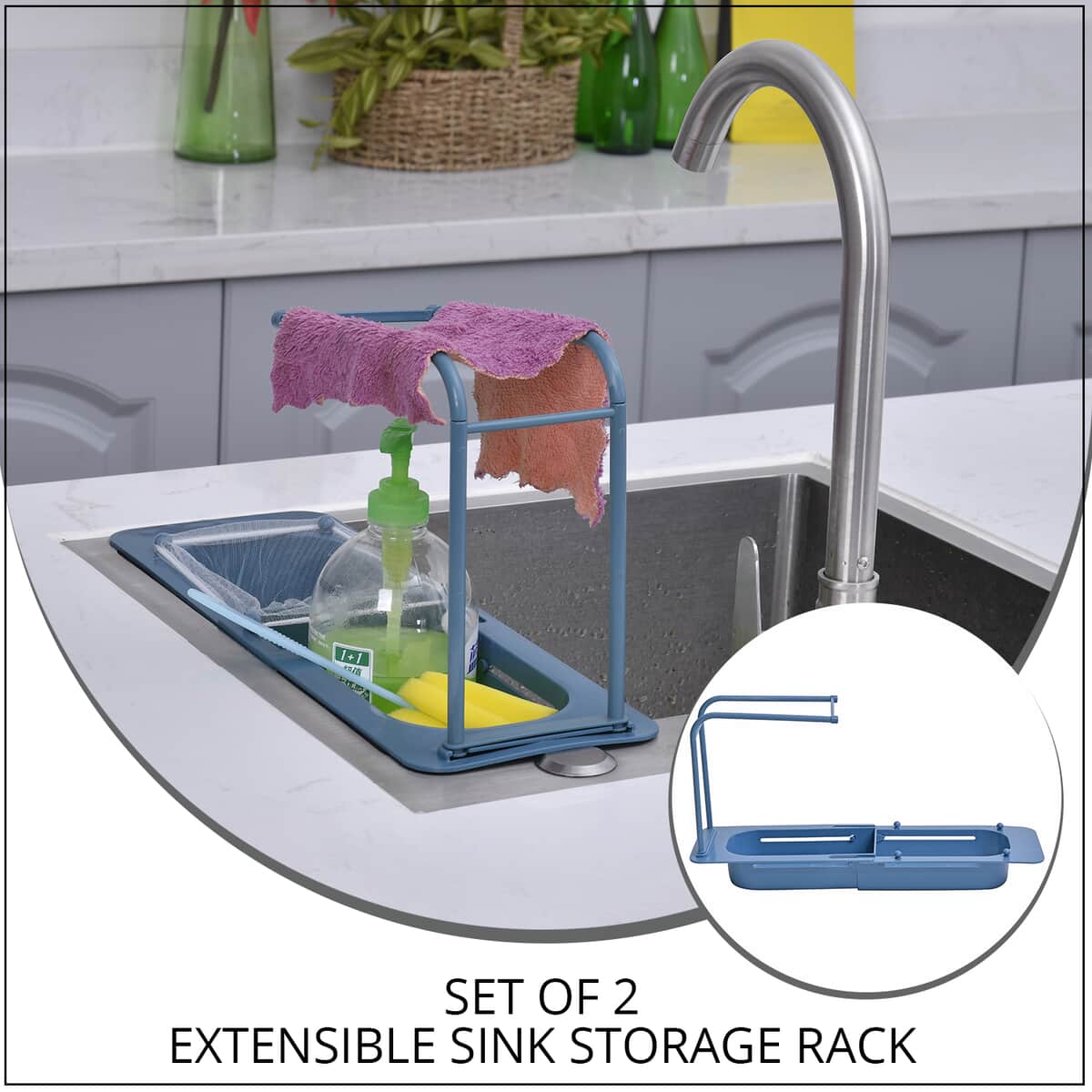 Under Sink Storage Set