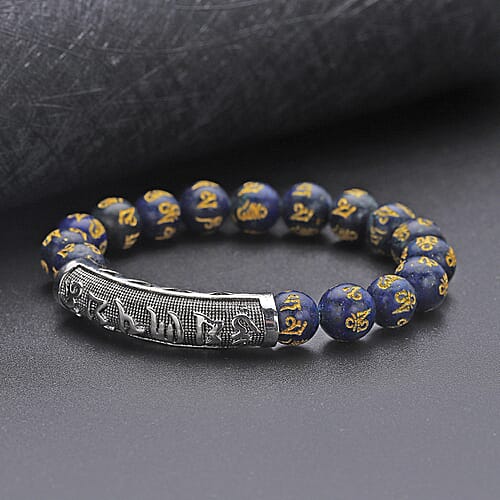 Lapis Lazuli - Product card gallery slide 2 (9431317020927)