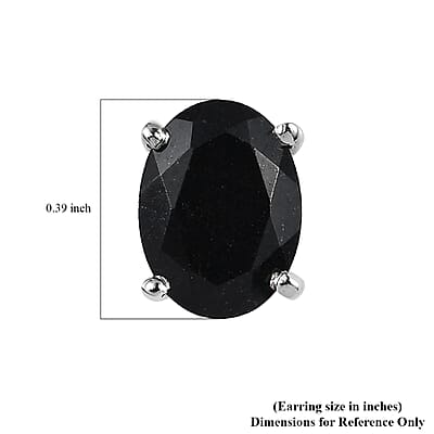 D'Joy Australian Black Tourmaline 2.50 ctw Solitaire Stud Earrings in Platinum Over Sterling Silver