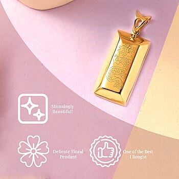 Electroform - Product card gallery slide 4 (10177039106361)