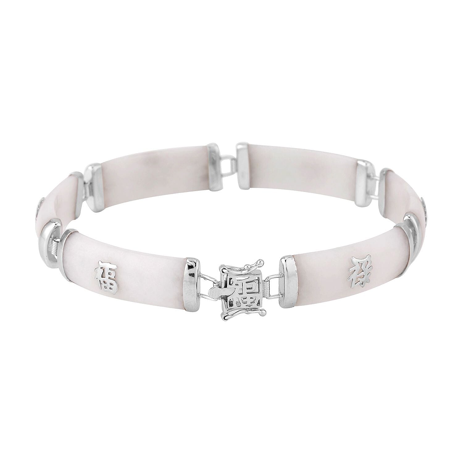 Natural Jade Chinese Characters Bracelet, White Jade Bracelet, Platinum Over Sterling Silver Bracelet, Symbols Bracelet, Silver Bracelet (6.00 In) 60.00 ctw