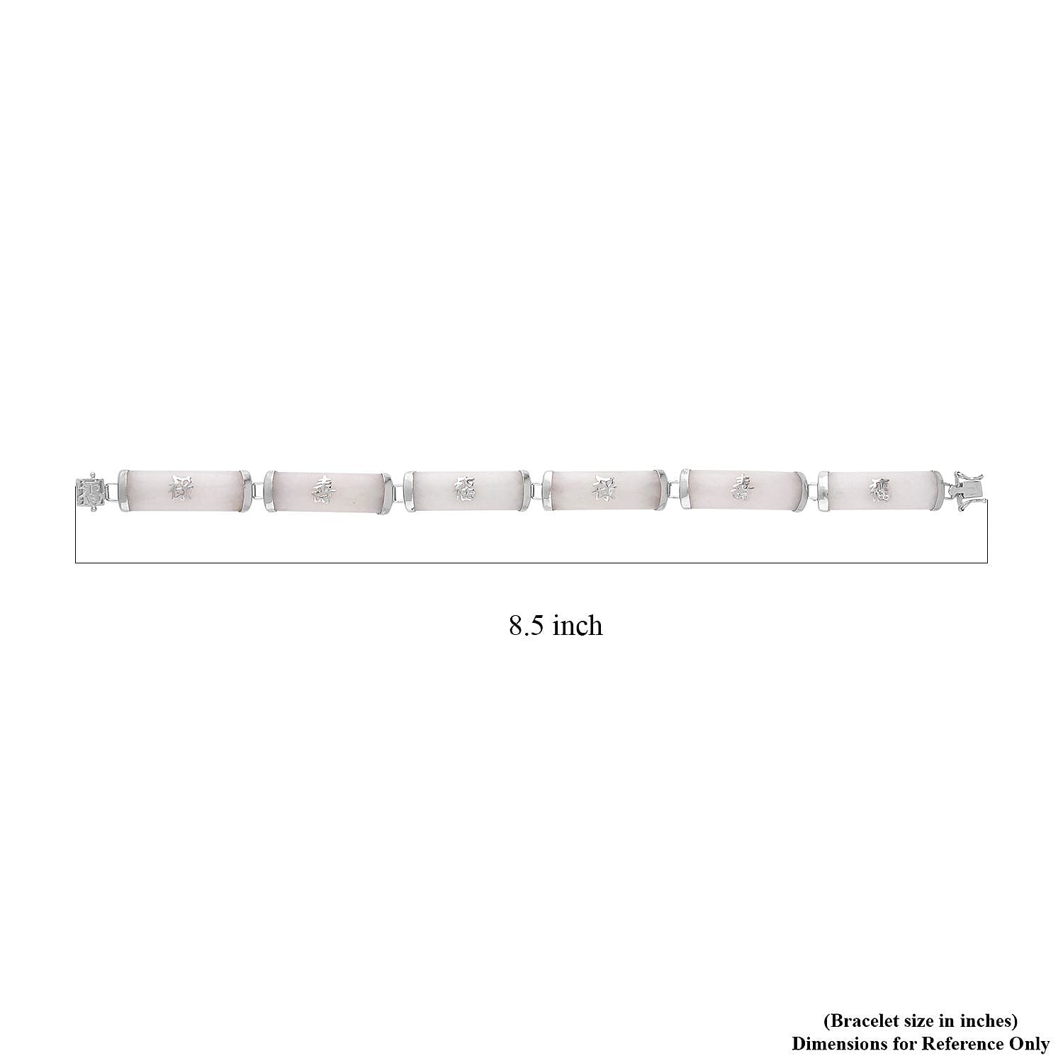 Natural Jade Chinese Characters Bracelet, White Jade Bracelet, Platinum Over Sterling Silver Bracelet, Symbols Bracelet, Silver Bracelet (6.00 In) 60.00 ctw