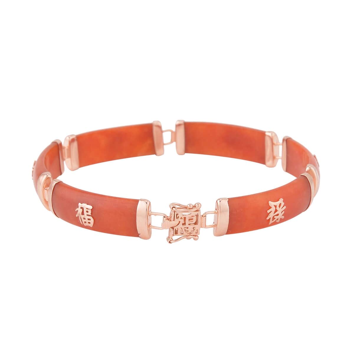 Red Jade (D) Station Bracelet , Red Jade Bracelet , 14K Rose Gold Over Sterling Silver Bracelet , Symbols Bracelet , Silver Station Bracelet (7.25 In) 60.00 ctw image number 2