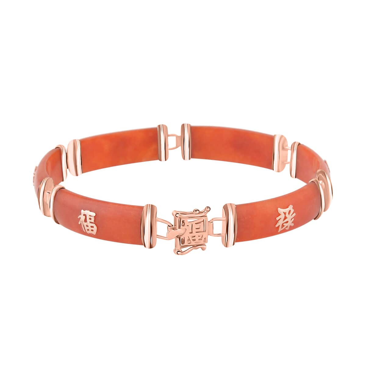 Red Jade (D) Station Bracelet , Red Jade Bracelet , 14K Rose Gold Over Sterling Silver Bracelet , Symbols Bracelet , Silver Station Bracelet (7.25 In) 60.00 ctw image number 5