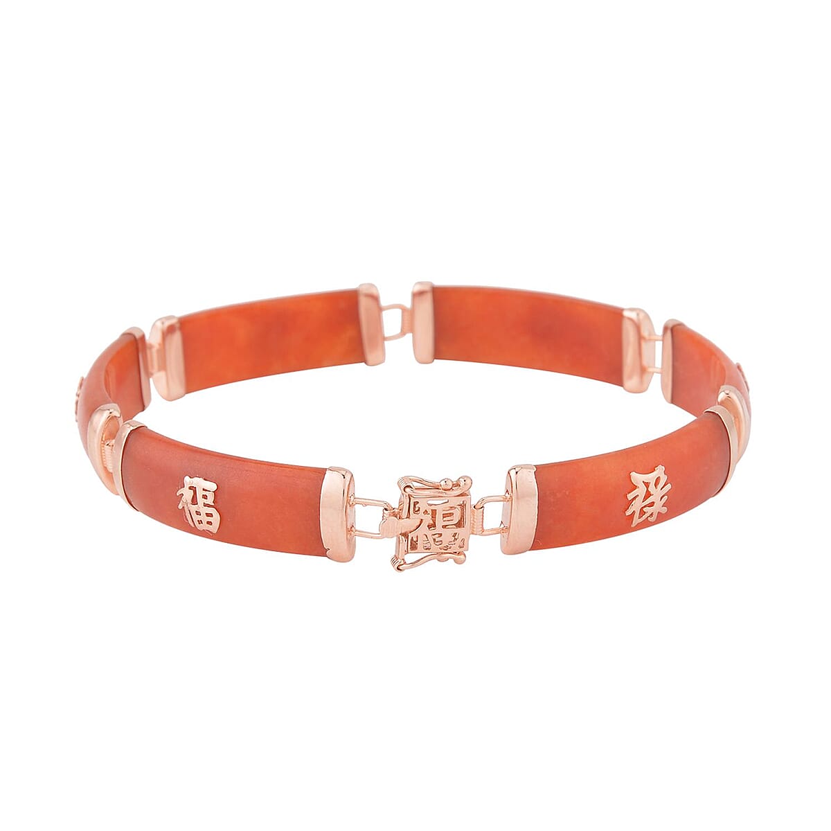 Red Jade (D) Station Bracelet, Red Jade Bracelet, 14K Rose Gold Over Sterling Silver Bracelet, Symbols Bracelet, Silver Station Bracelet (8.00 In) 60.00 ctw image number 2