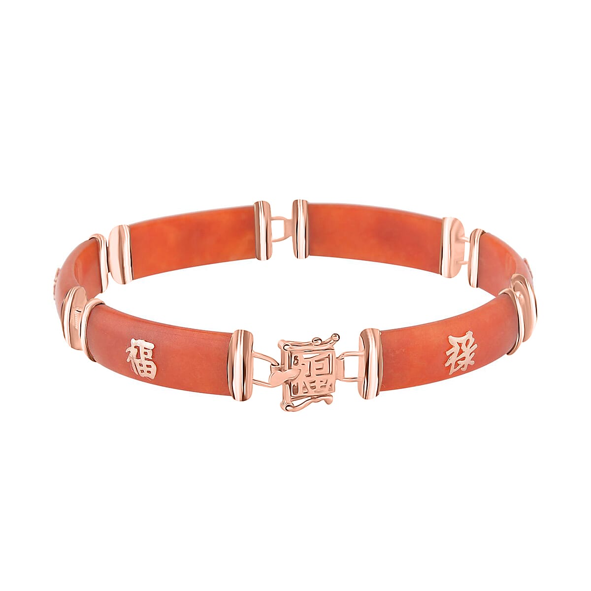 Red Jade (D) Station Bracelet, Red Jade Bracelet, 14K Rose Gold Over Sterling Silver Bracelet, Symbols Bracelet, Silver Station Bracelet (8.00 In) 60.00 ctw image number 5