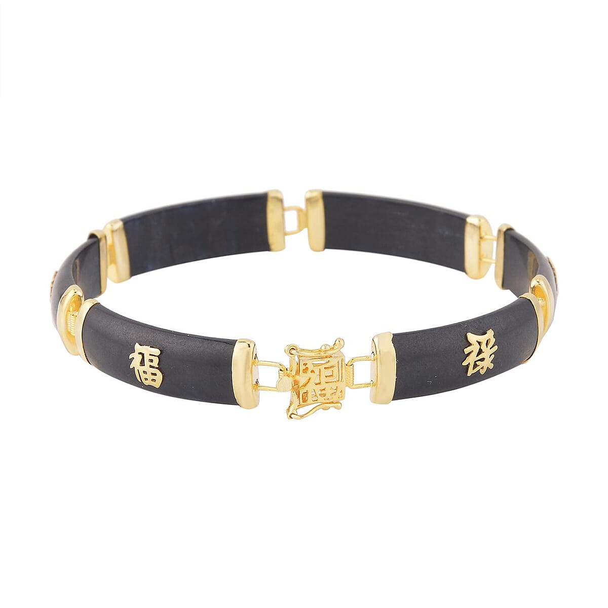 Black Jade (D) Station Bracelet , Black Jade Bracelet , 14K Yellow Gold Over Sterling Silver Bracelet , Symbols Bracelet , Silver Station Bracelet (6.00 In) 60.00 ctw image number 2