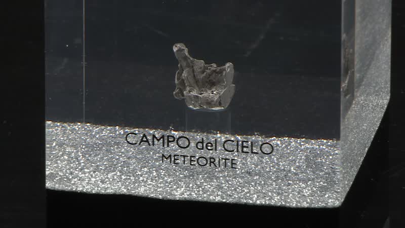 Campo Del Cielo Marvelous Meteorite Specimen