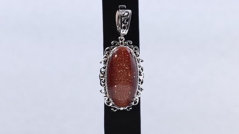 Karis Gold Sandstone 22.85 Pendant without Chain in Platinum Bond