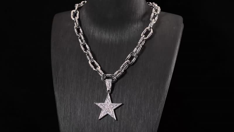 White Austrian Crystal Star Pendant Necklace (20-22 Inches) in Silvertone