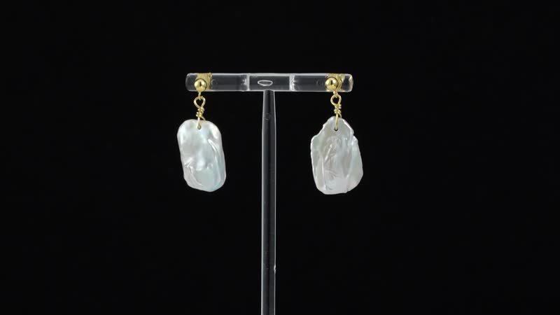 White Keshi Pearl Earrings in 14K Yellow Gold Over Sterling Silver
