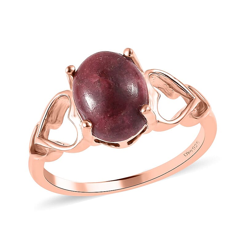 Norwegian Thulite Ring in Vermeil Rose Gold Over Sterling Silver (Size 8.0) 2.35 ctw