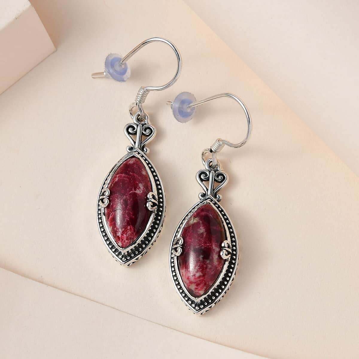 Artisan Crafted Norwegian Thulite Dangling Earrings in Sterling Silver 15.65 ctw image number 1