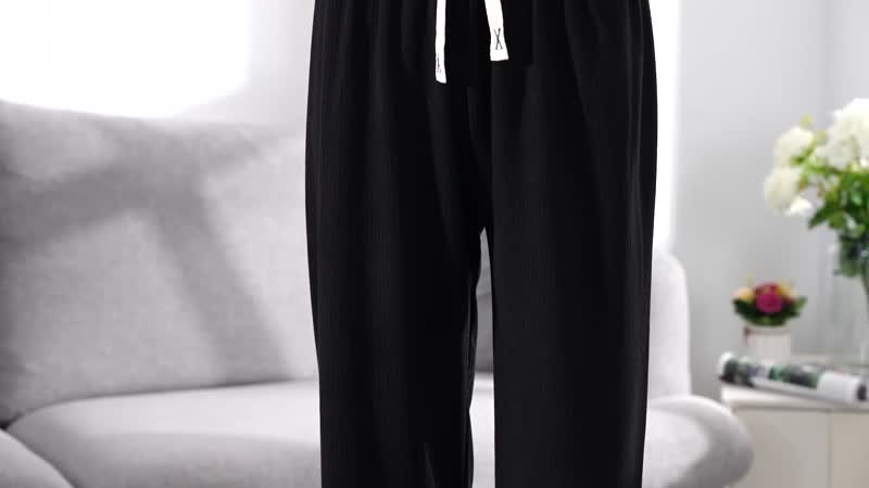 Black Stretch Lounge Pant - S/M