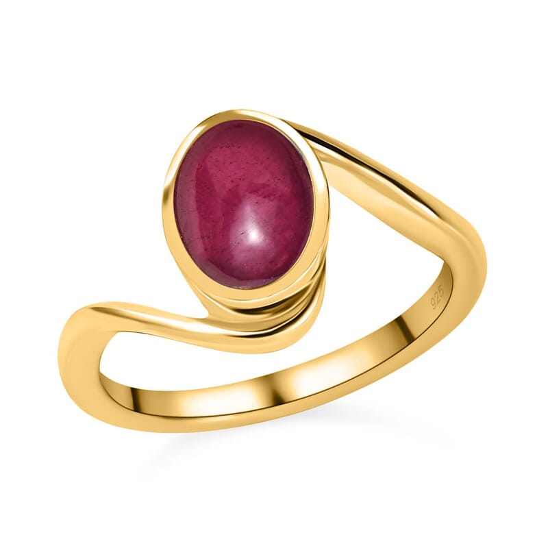 African Ruby 2.15 ctw Solitaire Ring in Vermeil Yellow Gold Over Sterling Silver (Size 11.5)