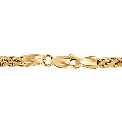 10K Yellow Gold Palma Chain Bracelet, Gold Chain Bracelet, Gold Jewelry, Gold Bracelet, Gold Gifts (7.50 In) 5mm, 7.50 Grams